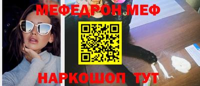 дурь Лесосибирск