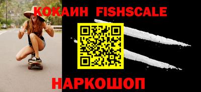 дурь Лесосибирск