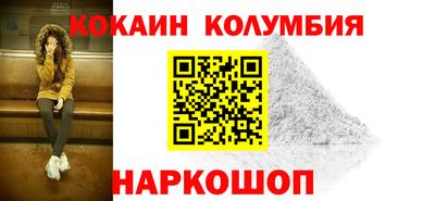 дурь Лесосибирск