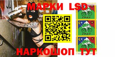 дурь Лесосибирск