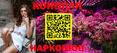 дурь Лесосибирск
