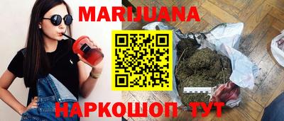 стаф Ликино-Дулёво