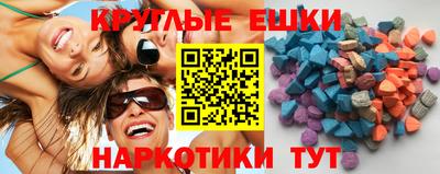 стаф Ликино-Дулёво