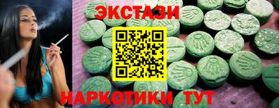 стаф Ликино-Дулёво