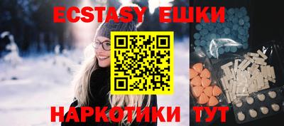 дурь Лесосибирск
