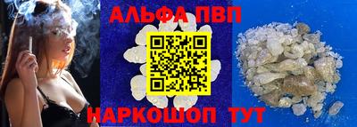дурь Лесосибирск