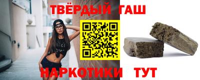 амф Ливны