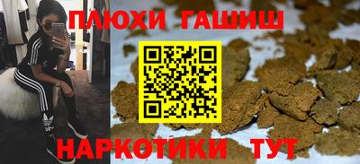 амф Ливны