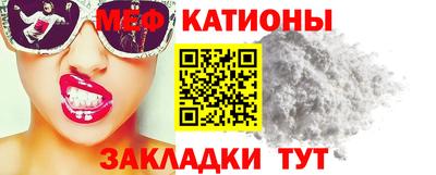 амф Ливны